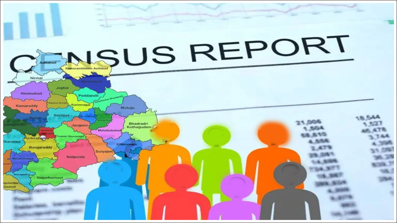 Telangana BC Population: బీసీ జనాభా ఇందుకే తగ్గిందా! కొంతమంది కులం మార్చుకున్నారా?