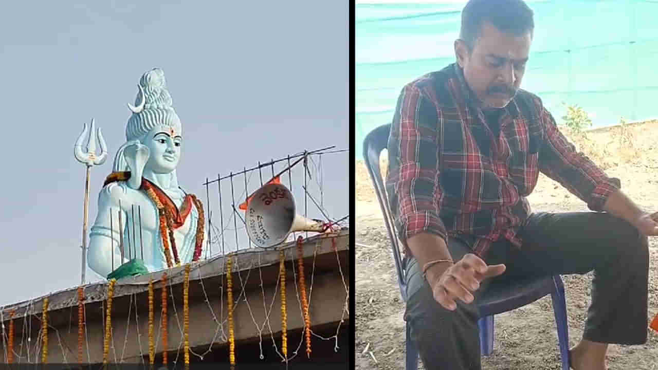 Telangana: శివ పార్వతులు కనిపించారంటూ వ్యక్తి పూనకాలు.. కట్ చేస్తే.. ఆ ప్రాంతంలో.!
