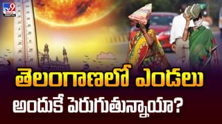 శభాష్ పోలీసన్న.. ఓ మహిళ ప్రాణాన్ని కాపాడిన ఖాకీలు..!
