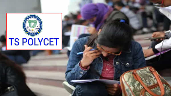 TG Polycet 2025 Notification: తెలంగాణ పాలిసెట్ షెడ్యూల్ ఖరారు.. రాత పరీక్ష ఎప్పుడంటే?