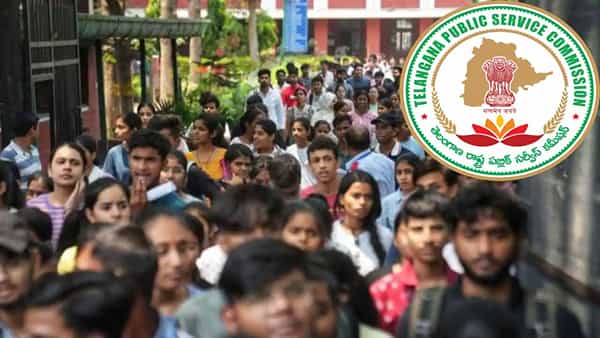 TGPSC Group 1 Result Date 2025: టీజీపీఎస్సీ గ్రూప్ 1 అభ్యర్ధులకు అలర్ట్.. మరో రెండు వారాల్లోనే ఫలితాలు!