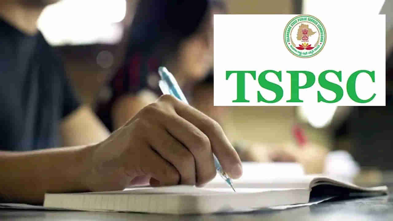 TGPSC Group 1 Result Date: టీజీపీఎస్సీ గ్రూప్‌ 1 అభ్యర్ధులకు అలర్ట్.. మెయిన్స్‌ ఫలితాలకు లైన్‌ క్లియర్‌!