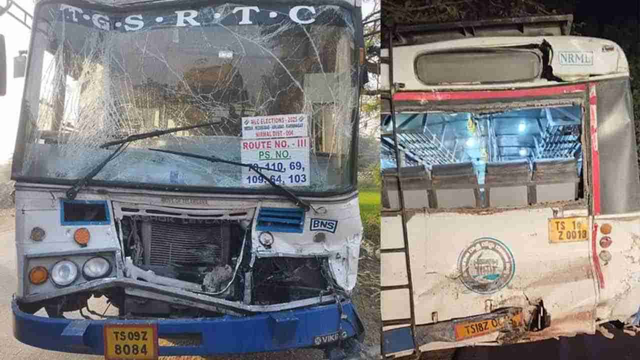 TGSRTC Bus Accident: ఎమ్మెల్సీ బ్యాలెట్‌ బాక్సులతో వెళ్తున్న ఆర్టీసీ బస్సులకు యాక్సిడెంట్.. 19 మందికి గాయాలు