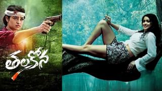 Dance Ikon 2: ఓటీటీలోకి ఎంట్రీ ఇస్తున్న మానస్, కావ్య.. డ్యాన్స్ ఐకాన్ షోలో బ్రహ్మముడి జంట..