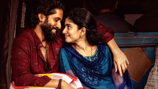 Sai Pallavi: ఒప్పుకోవాల్సిందే.. సాయి పల్లవిని డామినేట్ చేసిన ఏకైక హీరో ఇతడే…