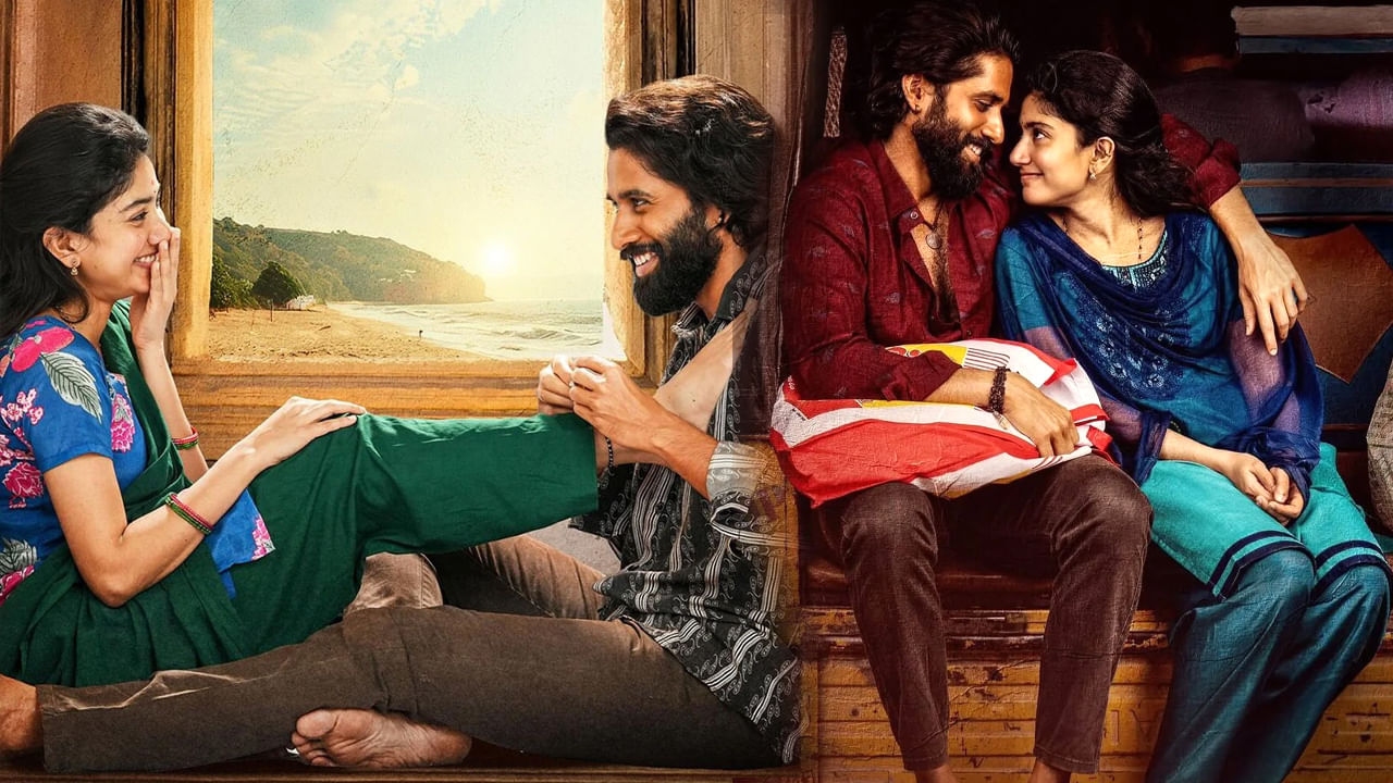 Thandel OTT: బ్లాక్ బస్టర్ తండేల్ ఓటీటీ డేట్ ఫిక్స్.. స్ట్రీమింగ్ ఎప్పుడు.? ఎక్కడంటే..