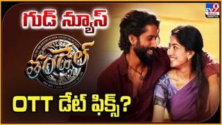 Mumaith Khan: ముమైత్ ఖాన్.. ఇప్పుడు టార్గెట్ తెలుగు యూతే!