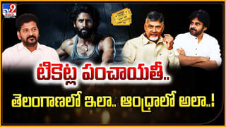 రూ.100 కోట్లు నష్టం.. పైగా జైలు శిక్ష !! ఇదీ.. టాలీవుడ్ ప్రొడ్యూసర్ దీన గాథ