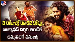 Samatha Kumbh 2025: బ్రహ్మోత్సవాల్లో రెండో రోజు నారసింహ అష్టోత్తర శతనామార్చన