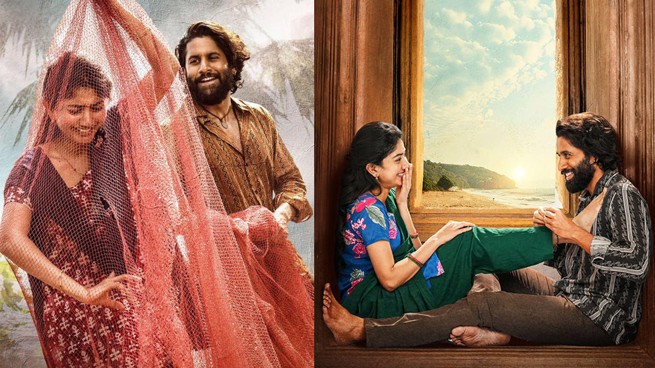 Thandel OTT: నాగచైతన్య తండేల్ ఓటీటీ రిలీజ్ డేట్ వచ్చేసింది.. స్ట్రీమింగ్ ఎప్పుడు, ఎక్కడంటే..