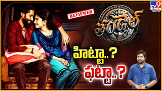 Thandel Movie : తండేల్ సినిమాపై శోభిత ఆసక్తికర పోస్ట్.. నాగచైతన్య రిప్లే అదిరిపోయిందిగా..!