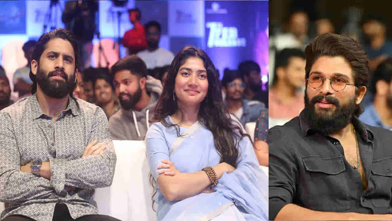 Allu Arjun: తండేల్ జాతర ఈవెంట్కు హాజరు కాని అల్లు అర్జున్.. రీజన్ చెప్పిన అల్లు అరవింద్