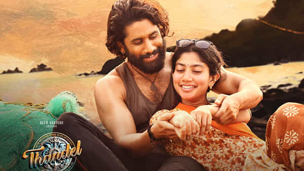 Thandel Movie: తండేల్ టీమ్కు గుడ్ న్యూస్.. టికెట్ ధరల పెంపునకు ప్రభుత్వం అనుమతి.. రేట్స్ ఎలా ఉన్నాయంటే?