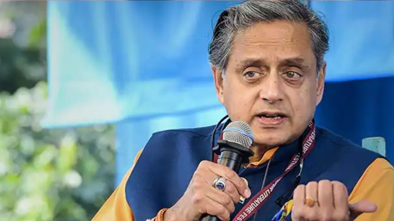శశి థరూర్ కాంగ్రెస్ వీడుతున్నారా..? మరైతే ఆయన పయనమెటు?