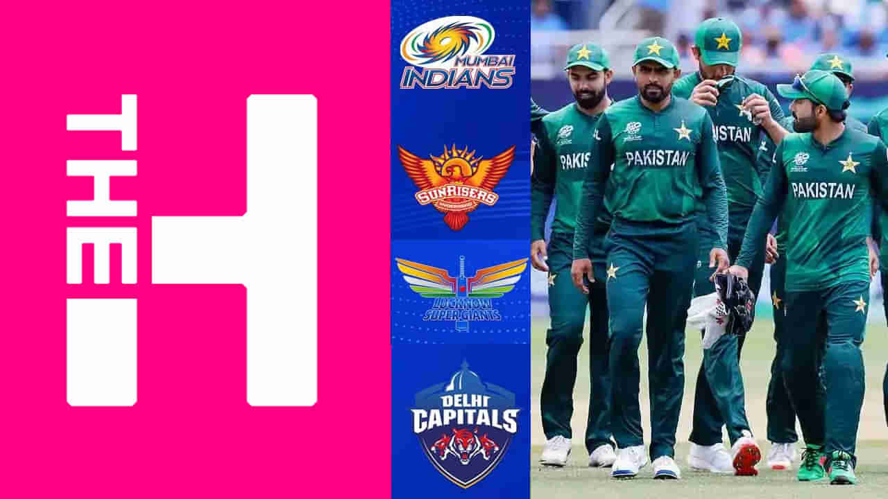 ది హండ్రెడ్‌ లీగ్‌లో అడుగుపెట్టిన ఐపీఎల్‌ ఫ్రాంచైజీలు! పాక్‌ ప్లేయర్లలో భయం.. ECB అభయం!