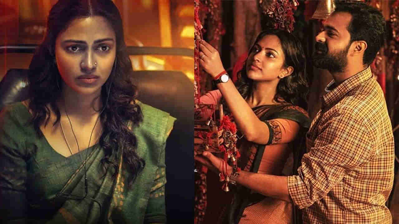 OTT Movies: స్టూడెంట్స్ పై టీచర్ ప్రతీకారం.. ఓటీటీలో దూసుకుపోతున్న రివేంజ్ థ్రిల్లర్..