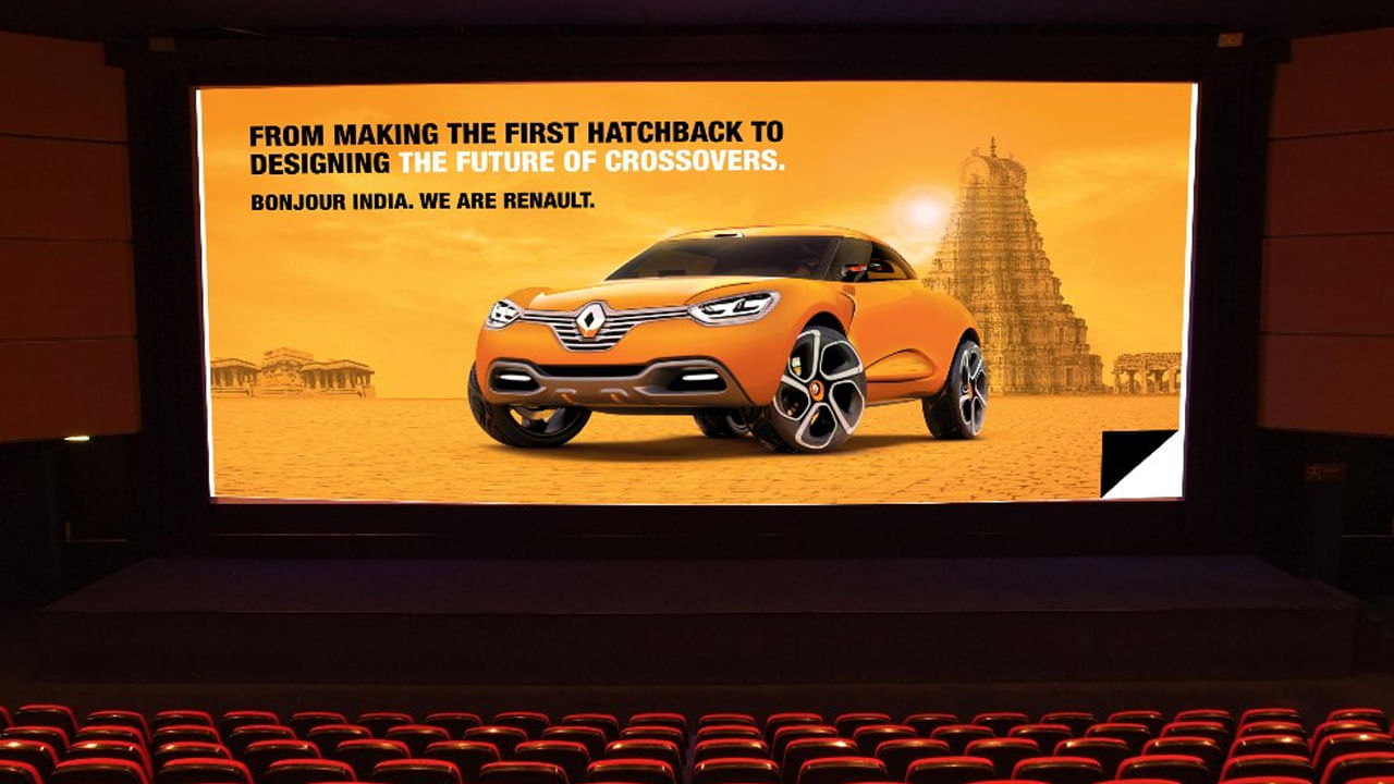 మబ్బులు చూసుకుని ముంత ఒలకబోసుకున్నట్టు... యాడ్ రెవెన్యూకి ఆశపడితే, థియేటర్లలో జనాలు పలచబడే ప్రమాదం లేకపోలేదు. కొన్ని సినిమాలు నిడివి ఎక్కువగా ఉంటోంది.