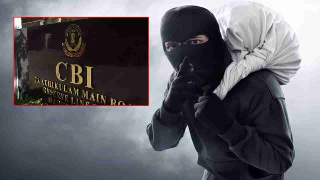 బ్రహ్మం గారి కాలజ్ఞానంలో లేదు కానీ.. సీబీఐ ఆఫీసులో కూడా దొంగలు పడ్డారు..!