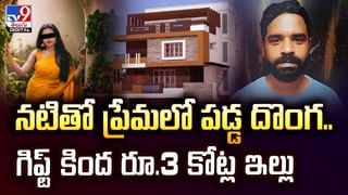 రైతు పొలం దున్నుతుండగా..నాగలికి ఏదో అడ్డు తగిలింది.. ఏంటా అని చూడగా వీడియో