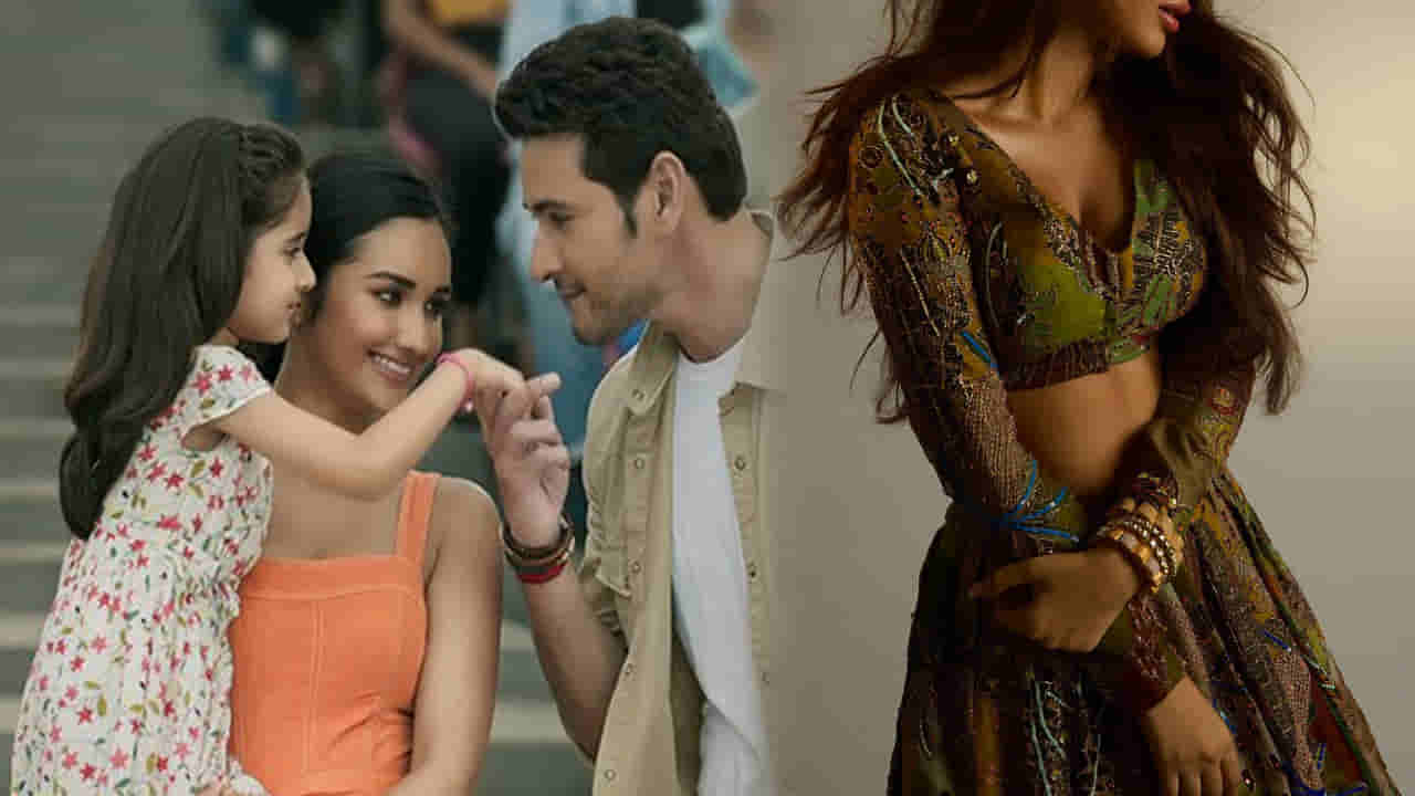 సంతూర్ మమ్మీ గుర్తుందా.? ప్రజెంట్ ట్రెండింగ్.. ఇప్పుడెలా ఉందో చూస్తే మెంటలెక్కిపోతుంది