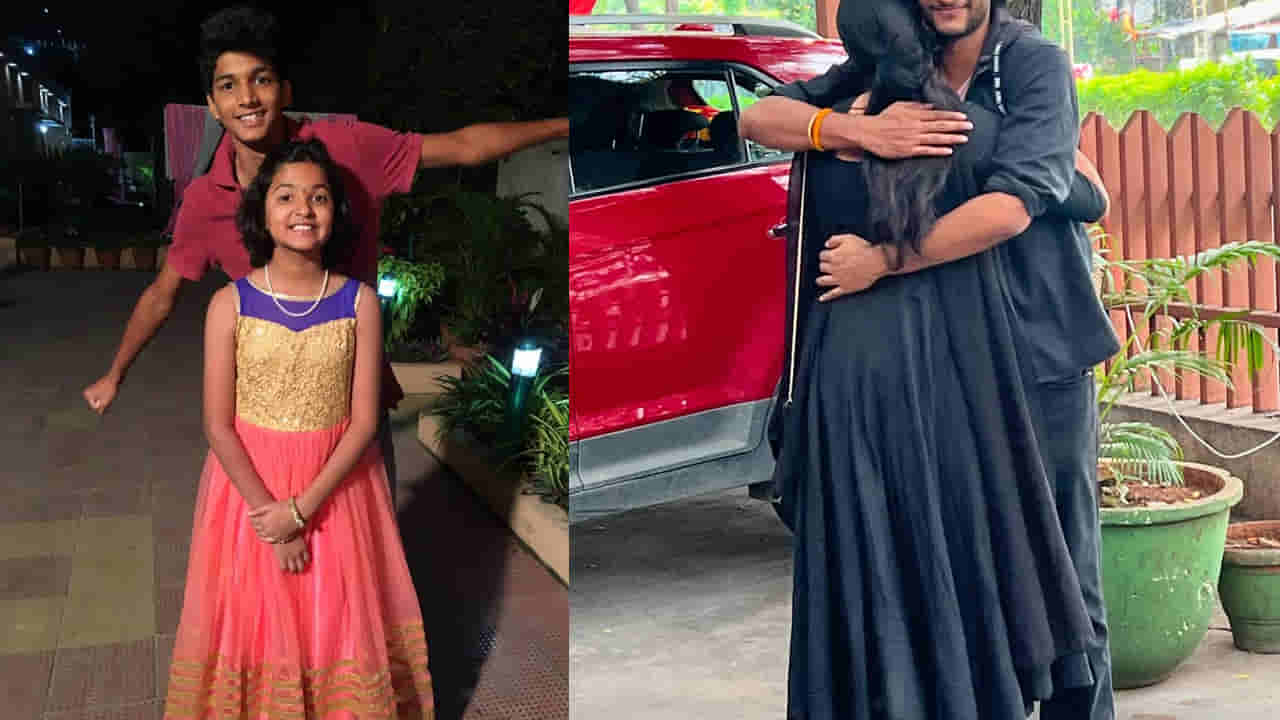 Tollywood: ఈ అన్నా చెల్లెళ్లు ఇప్పుడు టాలీవుడ్‌లో క్రేజీ హీరో, హీరోయిన్లు.. ఎవరో గుర్తు పట్టారా మరి?