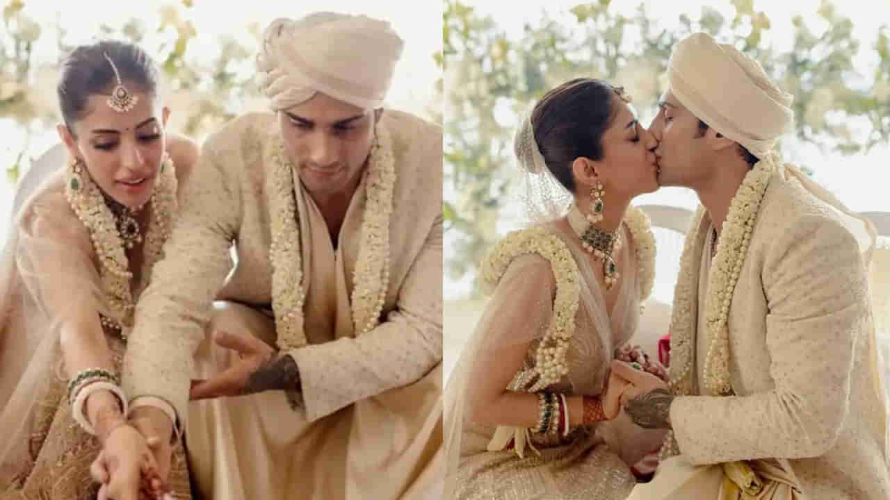 Tollywood: ప్రేమికుల రోజే ప్రియుడితో కలిసి పెళ్లి పీటలెక్కిన టాలీవుడ్ క్రేజీ హీరోయిన్.. వీడియో ఇదిగో