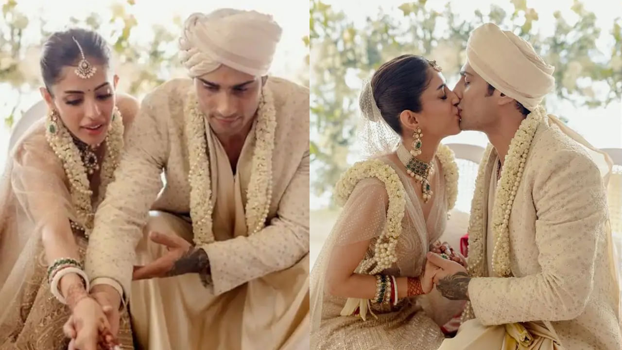 Tollywood: ప్రేమికుల రోజే ప్రియుడితో కలిసి పెళ్లి పీటలెక్కిన టాలీవుడ్ క్రేజీ హీరోయిన్.. వీడియో ఇదిగో