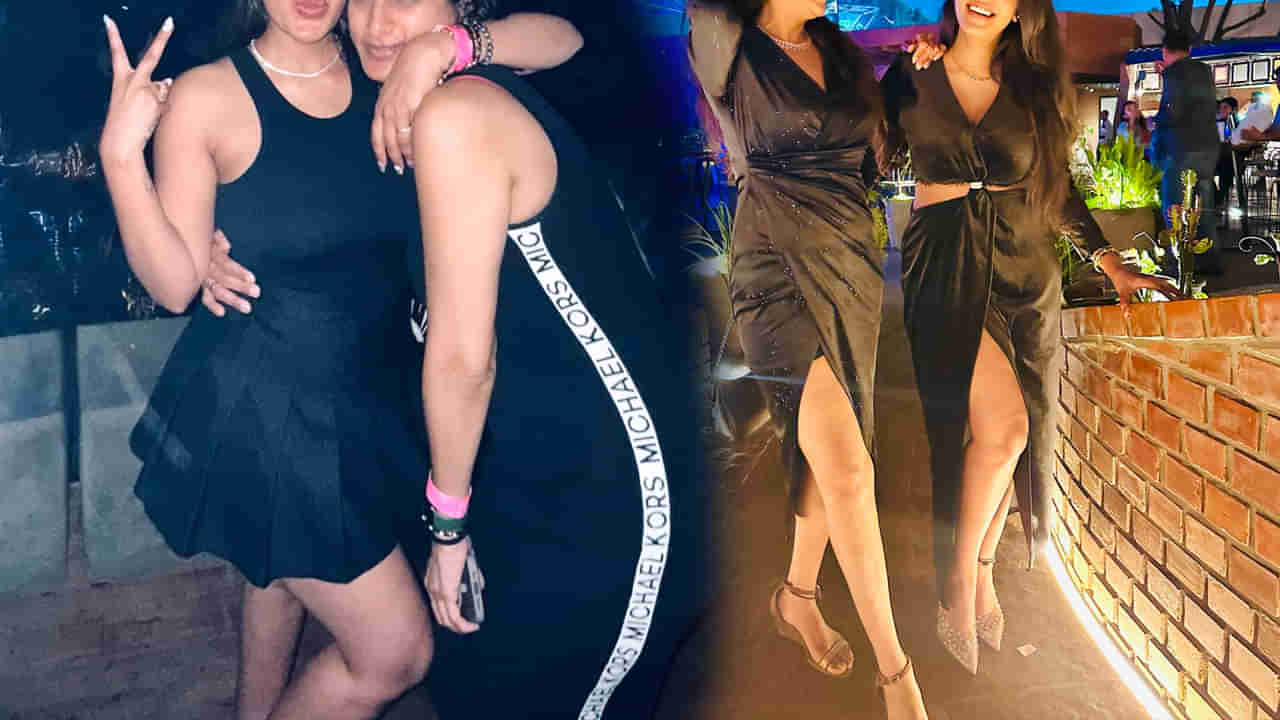 తస్సాదీయ్యా..! తగ్గేదే లే అంటున్న తల్లి కూతుర్లు.. అందాలతో గత్తరలేపుతున్నారుగా..