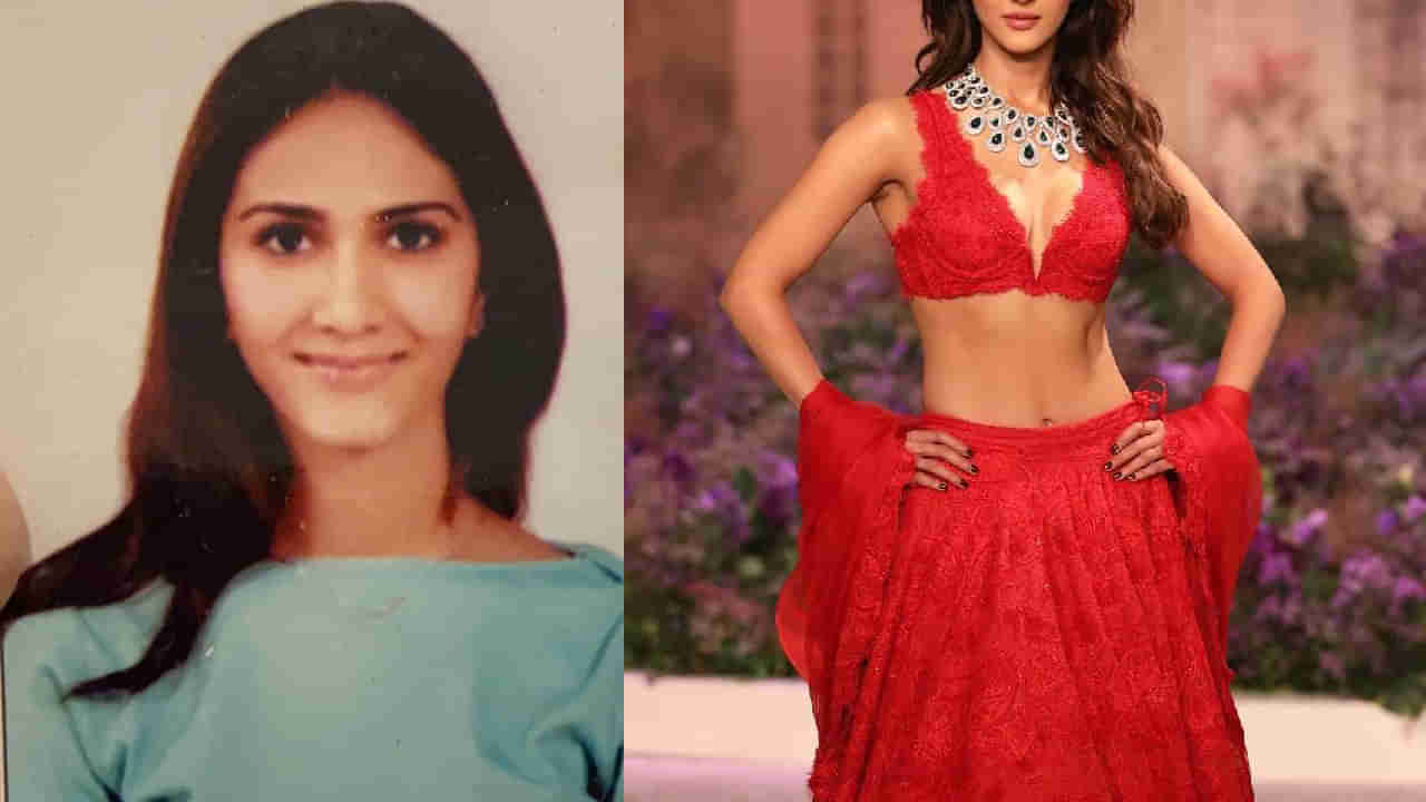 Tollywood: అప్పుడు హోటల్‌లో ఉద్యోగం.. ఇప్పుడు క్రేజీ హీరోయిన్‌గా కోట్లాది ఆస్తులు.. ఎవరో గుర్తు పట్టారా?