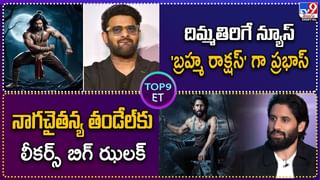 హీరోయిన్ Vs పొలిటిషియన్ ముదురుతున్న వివాదం
