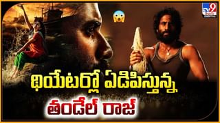 ప్రధాని మోదీతో అక్కినేని ఫ్యామిలీ.. ఈ భేటీ వెనుక ఆంతర్యమేంటి?