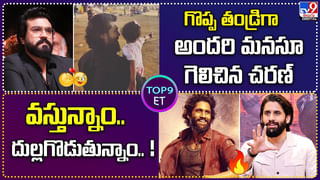 రూ.100 కోట్లు నష్టం.. పైగా జైలు శిక్ష !! ఇదీ.. టాలీవుడ్ ప్రొడ్యూసర్ దీన గాథ