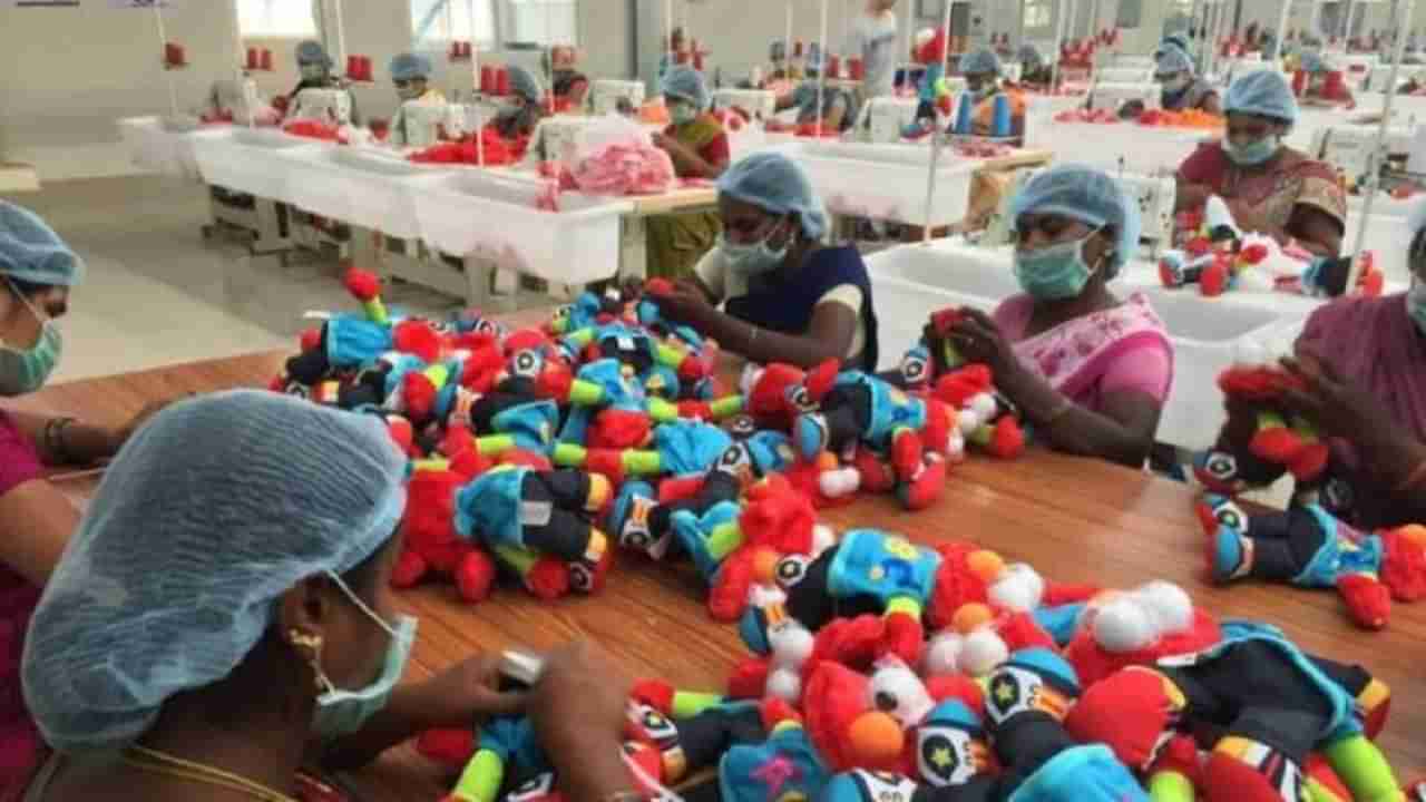 Toy Industry: ఎగుమతుల్లో ఆ పరిశ్రమ రికార్డులు.. ఐదేళ్లల్లో 40 శాతం వృద్ధి