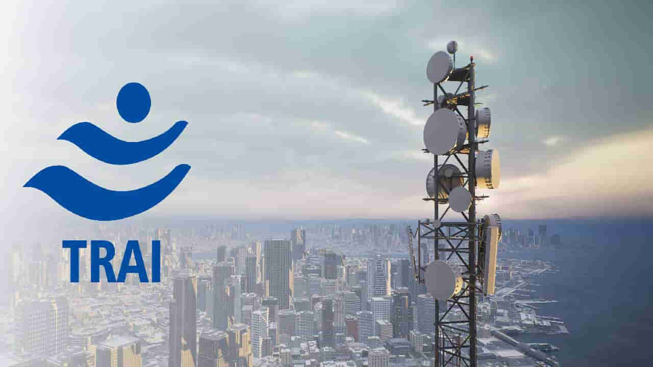 TRAI: టెలికాం కంపెనీలకు ట్రాయ్‌ వార్నింగ్‌.. ఇలా చేయకపోతే రూ.10 లక్షల జరిమానా!