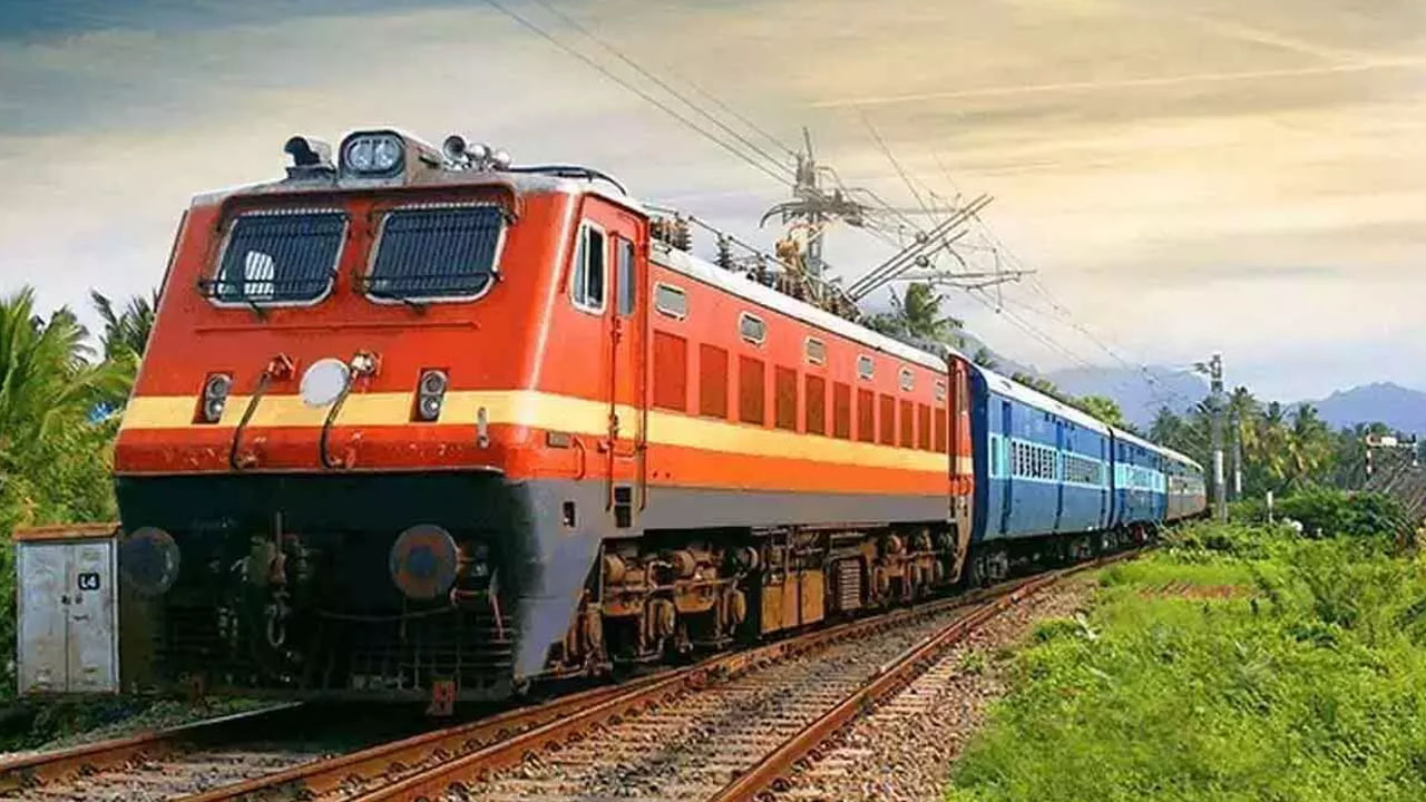 Train 1