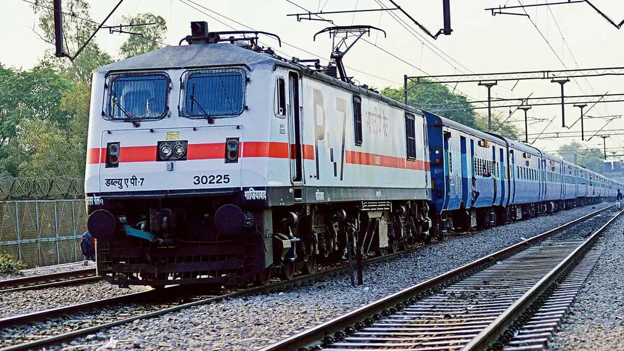 Train 6
