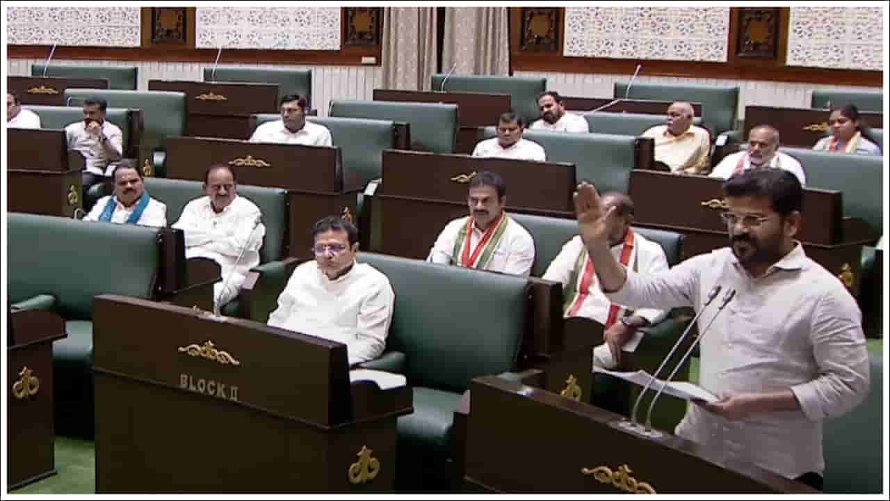 Telangana Caste Census Survey: రాజుకున్న కులగణన చిచ్చు.. రేవంత్‌ సర్కార్‌పై ప్రతిపక్షాలు, బీసీ సంఘాల ఫైర్‌!