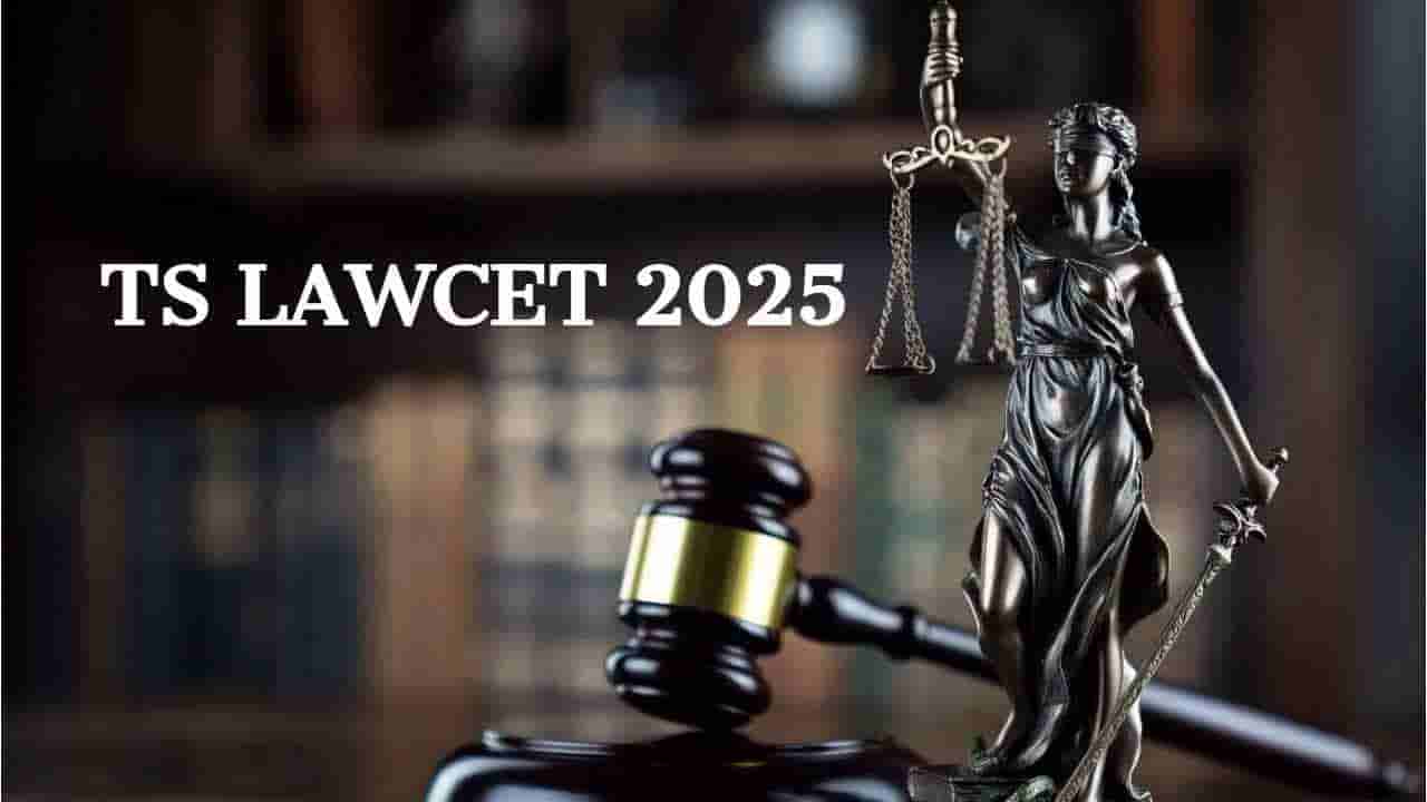 TG Law CET 2025 Notification: తెలంగాణ లాసెట్ 2025 నోటిఫికేషన్ విడుదల.. రాత పరీక్ష ఎప్పుడంటే?