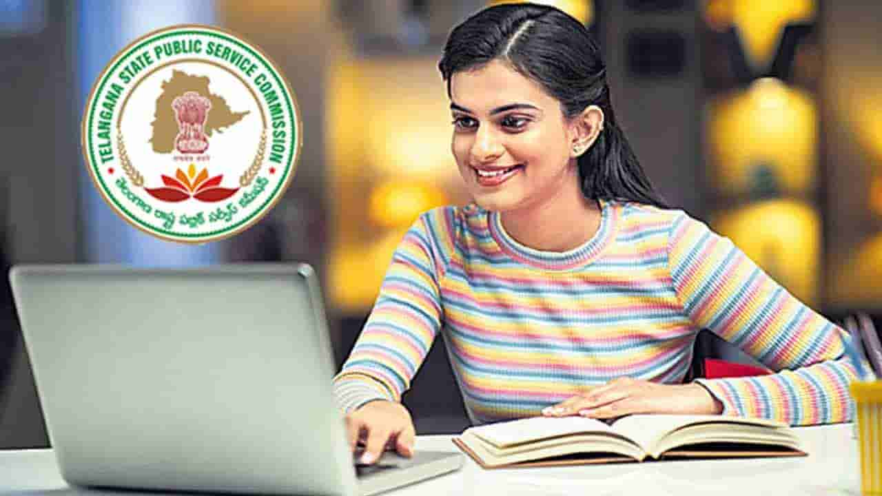 గ్రూప్‌1 అభ్యర్థులకు గొప్ప శుభవార్త..! మార్చిలో మంచి ముహూర్తం.. నియామక పరీక్ష ఫలితాలు అప్పుడే..