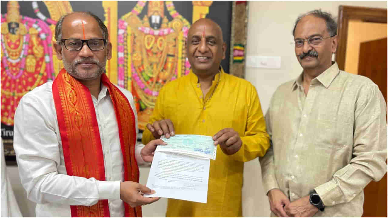 Tirumala Donation: శ్రీవారికి చెన్నై భక్తుడు భారీ విరాళం.. గతంలోనూ ఎంత సమర్పించారంటే..?