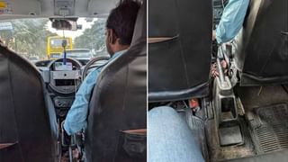 Vasuki: ఇది పురాణాల్లో చెప్పిన వాసుకి జాతి పామా..? ఎన్ని అడుగులు ఉందంటే..?