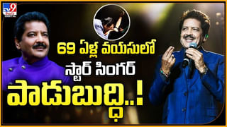 చిన్న మామ ఇలాకాలో.. ఉపాసన గొప్ప కార్యక్రమం