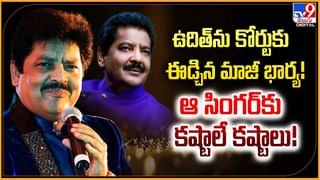 హ్యాట్సాఫ్‌! తలకు గాయమైనా.. సినిమా ప్రమోషన్‌కు డుమ్మా కొట్టేదేలే