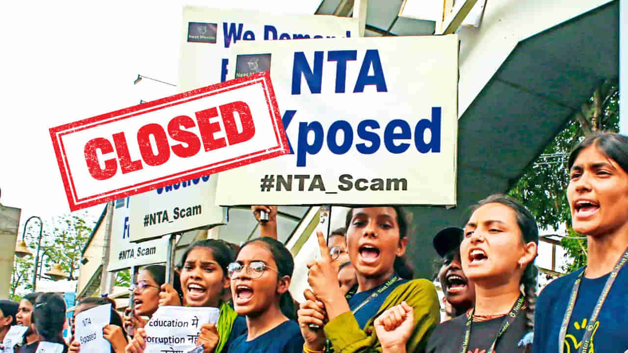 UGC NET 2024 Paper Leak Case: యూజీసీ నెట్‌ ప్రశ్నపత్రం లీకైనట్లు ఎలాంటి ఆధారాల్లేవ్.. సీబీఐ