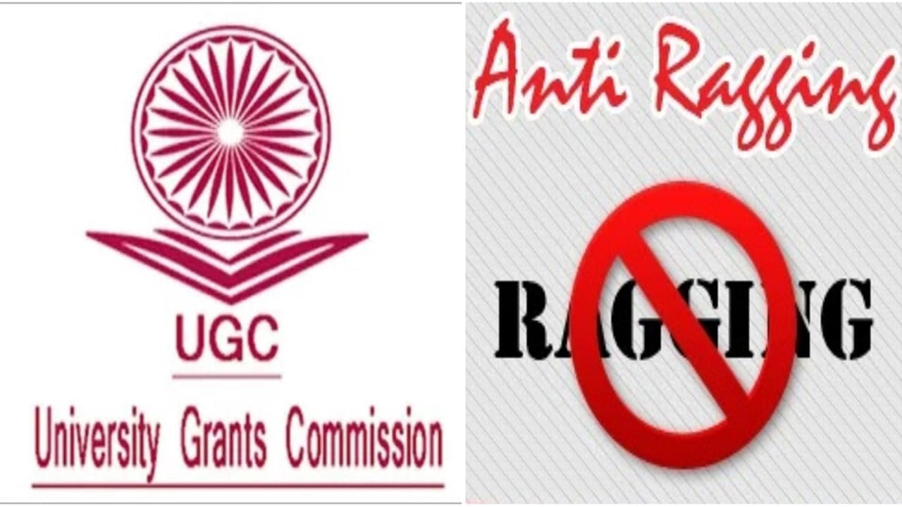 UGC: మెడికల్ కాలేజీలపై యూజీసీ కన్నెర్ర.. ఏకంగా 18 కాలేజీలకు షోకాజ్ నోటీసులు జారీ