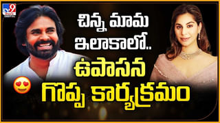 Telangana: గ్రామ శివారులో కుప్పలు తెప్పలుగా కళేబరాలు.. ఆరా తీయగా