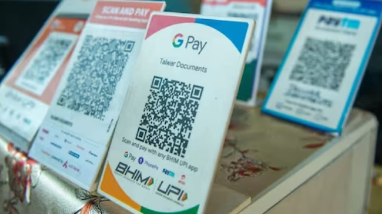 ఫోన్‌ పే, గూగుల్‌ పే వాడుతున్నారా? ఇది తప్పక తెలుసుకోండి లేదంటే ఇబ్బందులు తప్పవు!