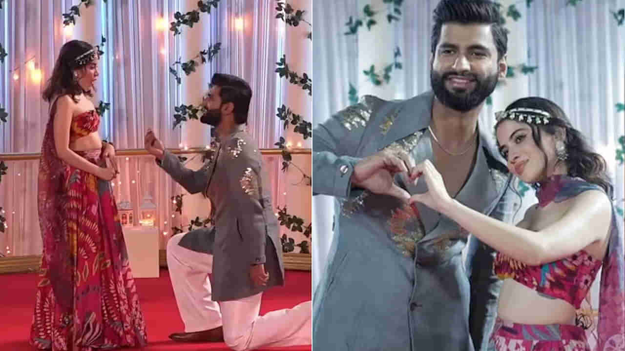 Urfi Javed: సీక్రెట్‌గా ఎంగేజ్‌మెంట్ చేసుకున్న బోల్డ్ బ్యూటీ!  వీడియో వైరల్.. చివరకు..