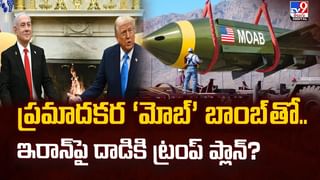 గల్లంతైన అలాస్కా విమానం దొరికింది