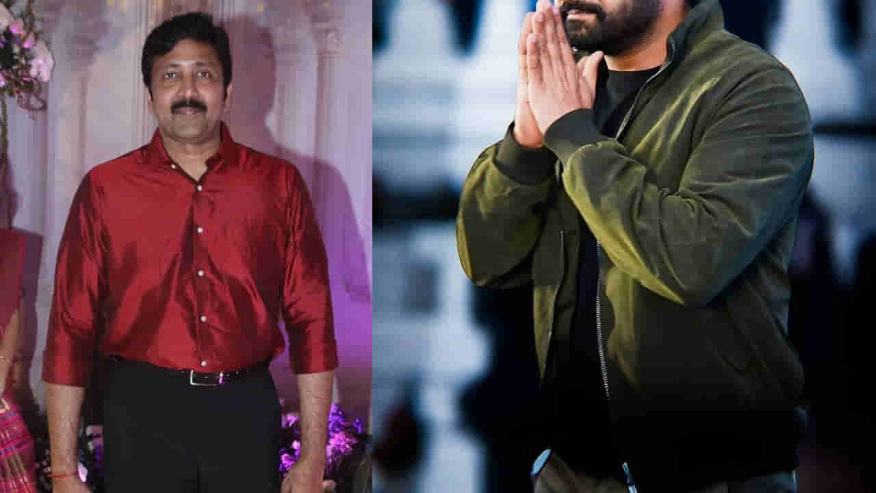 Vadde Naveen: వడ్డే నవీన్ ఆ స్టార్ హీరోకు బావ అవుతాడా? ఎవరో తెలిస్తే షాక్ అవుతారు